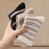 Women's Warm Color Block Striped Mid-Calf Sleep Socks - Autumn/Winter Terry Thick Anti-Cold Socks