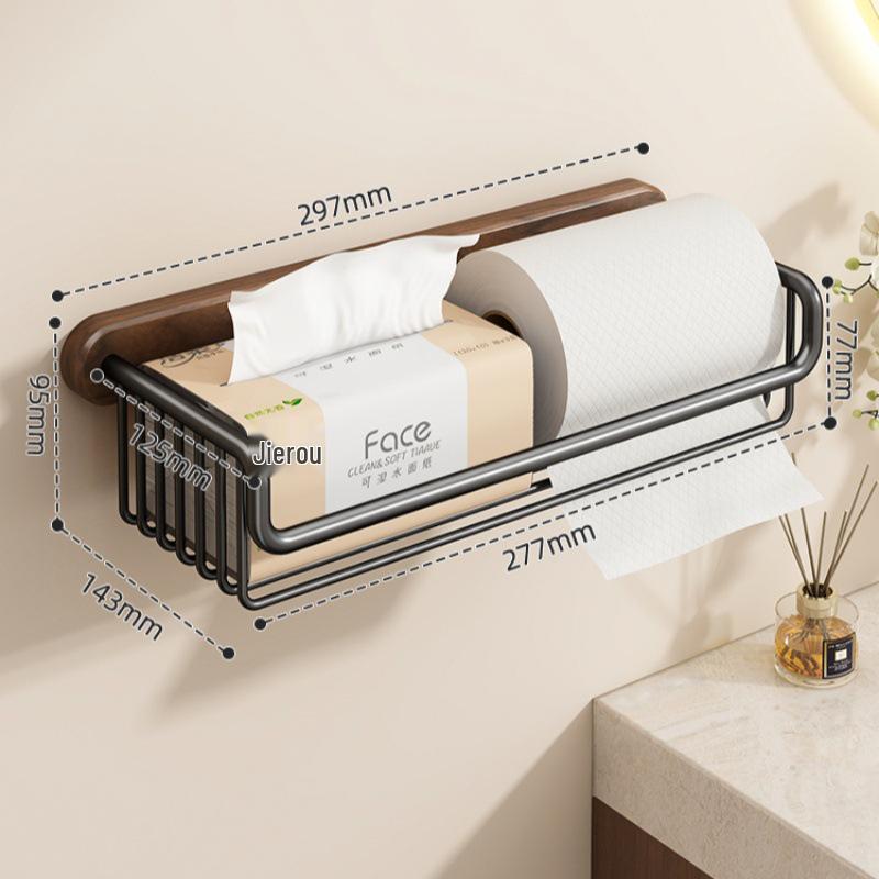 Black Walnut No-Drill Toilet Paper & Towel Holder with Trash Can