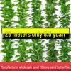 Rattan Pothos Artificial Green Vine for Air Conditioner or Water Pipe Cover