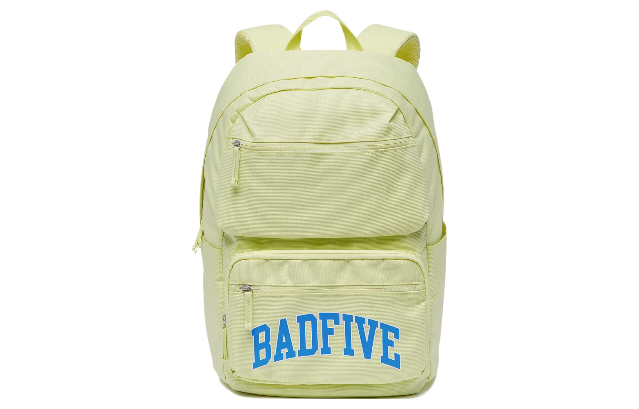 Li Ning Badfive Polyester Backpack Unisex Green ABST225-6