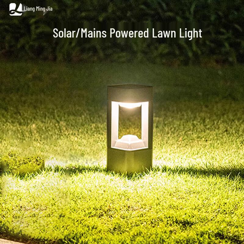 Solar Outdoor Waterproof Lawn Lamp