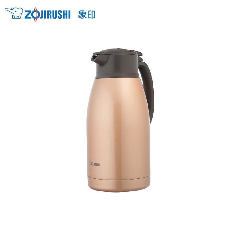 

Zojirushi SH-HA19C Stainless Steel Vacuum Insulated Pot