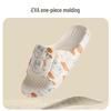 Durable, Odor-Resistant Summer Sandals for Pregnant Women, Outdoor Use, 2026 New Arrival, Couple Style, Women's Bath Slippers.