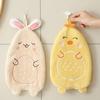 2Pcs Cute Cartoon Chicken Hand Towel Piglet Children's Handkerchief Animal Bath Towel  Kitchen