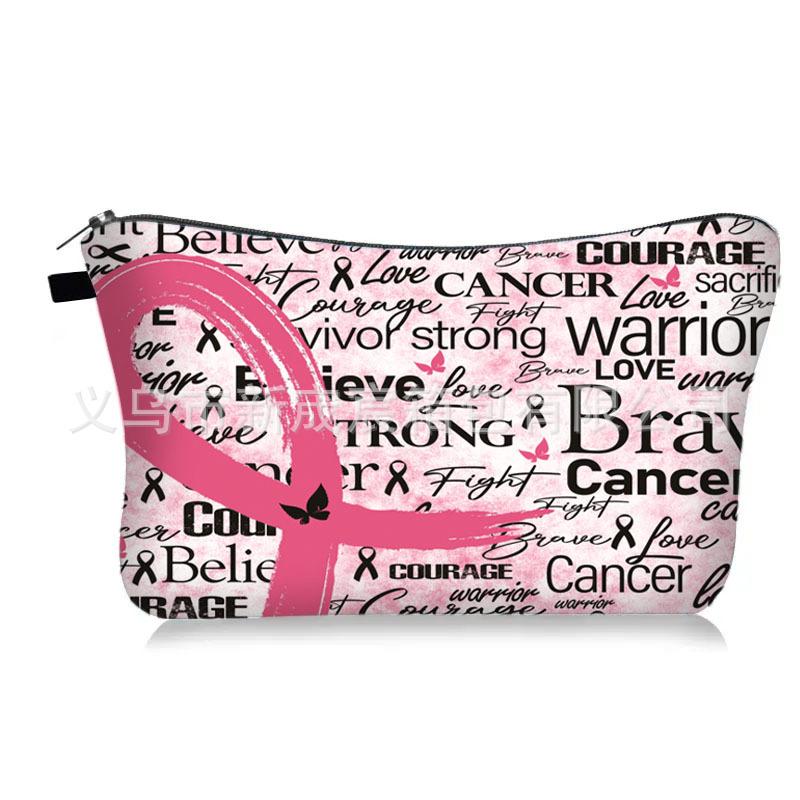 Косметичка с принтом - Идеально для хранения косметики и дорожных принадлежностей - Идеальный подарок на день рождения и День благодарения для женщин, сестер, девушек и племянниц S