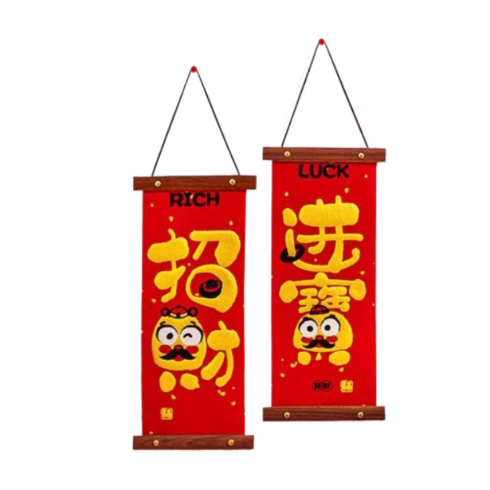 Pendentif Caractère Fu du Nouvel An Traditionnel Décoration de Chance du Nouvel An Fournitures pour la Fête du Printemps