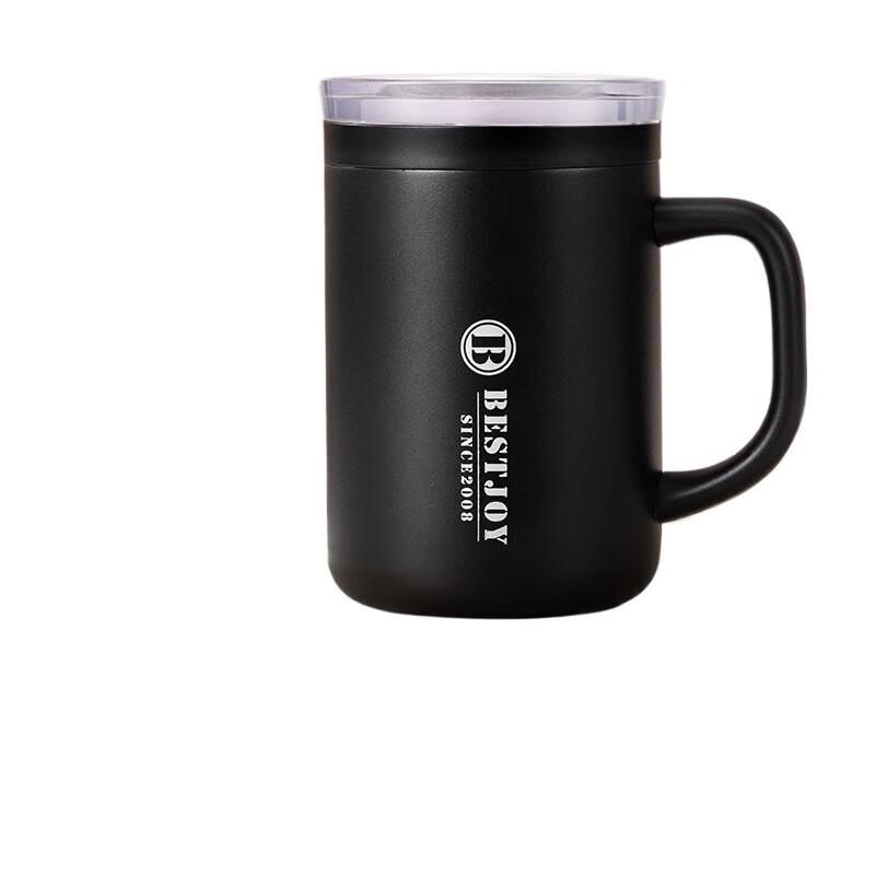 Fuguang Shixi Insulated Coffee Mug