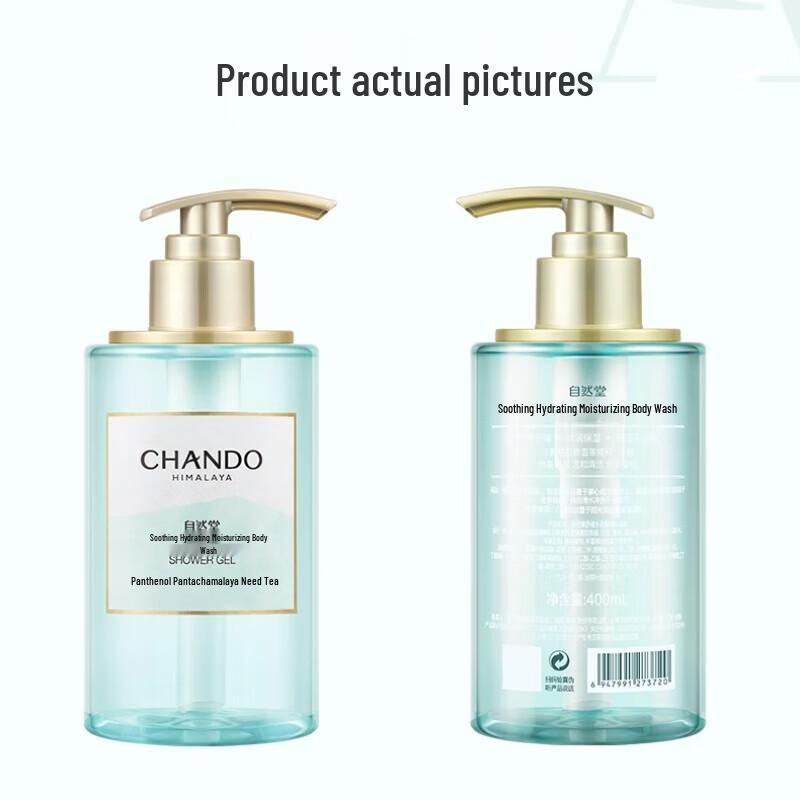 CHANDO Soothing Hydrating Moisturizing Shower Gel