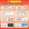 iFLYTEK AI Learning Machine S90 Pro 13.2-inch (CN Version)