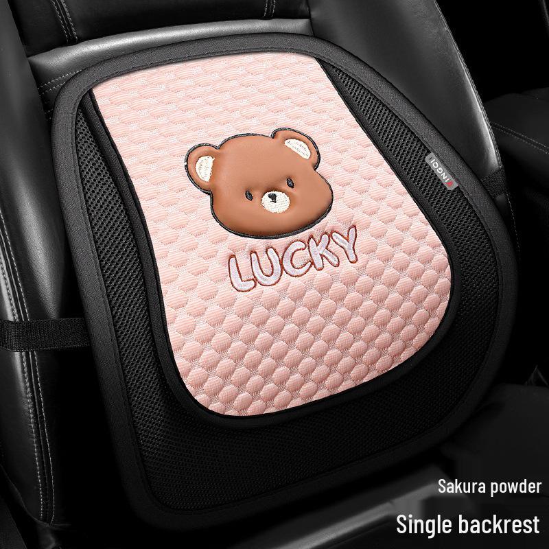 Little Bear Ice Silk Breathable Car Cushion - Cartoon Summer Cooling Pad