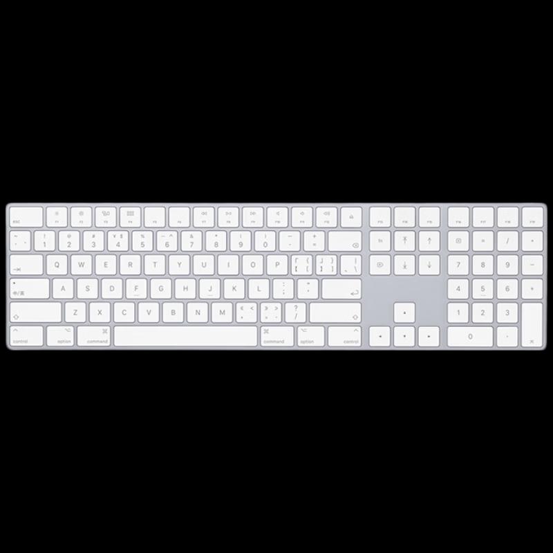 Apple Magic Keyboard