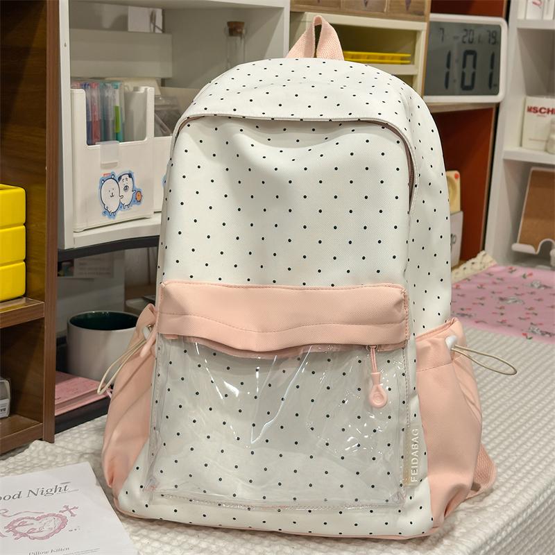 Contrast Dot Printed Student Schoolbag Large Capacity Backpack