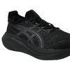 Asics Gel Nimbus 27 Wide Black Graphite Grey Men Sneakers 1011B956-001