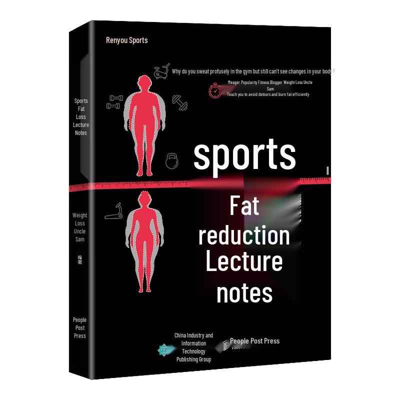 Exercise and Fat Loss Guidebook