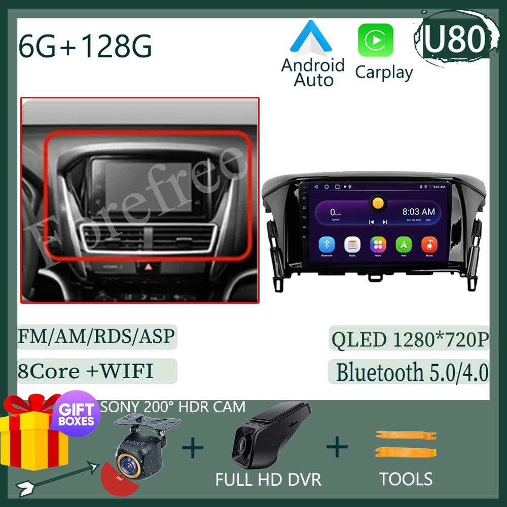 Android For Mitsubishi Eclipse Cross 1 2017 - 2021 Car Radio Video Player GPS Bluetooth Auto Stereo Touch QLED Screen WIFI BT