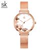 Women'S Watch Women'S Ginkgo Biloba Pattern Steel Mesh Strap Famous Watch Waterproof Watch High Value Quartz Watch 0139