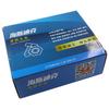 Haisidike HK-16 Grade 12.9 DIN912 Hex Socket Cap Screws