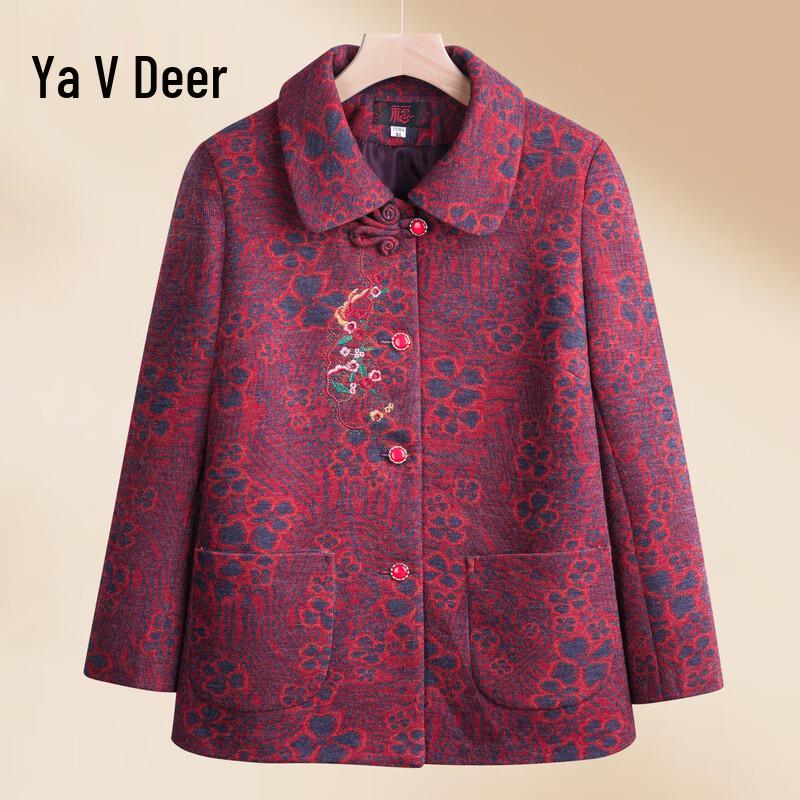 

Yalu Women s Autumn Loose Button-Down Shirt Jacket 5XL