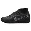 New Mercurial Superfly 8 Club TF 'Black Metallic Silver' DJ2909-007