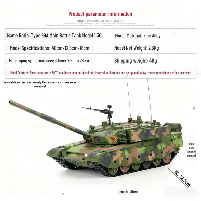 Yingsha 1:30 Scale 99A Tank Die-Cast Military Model