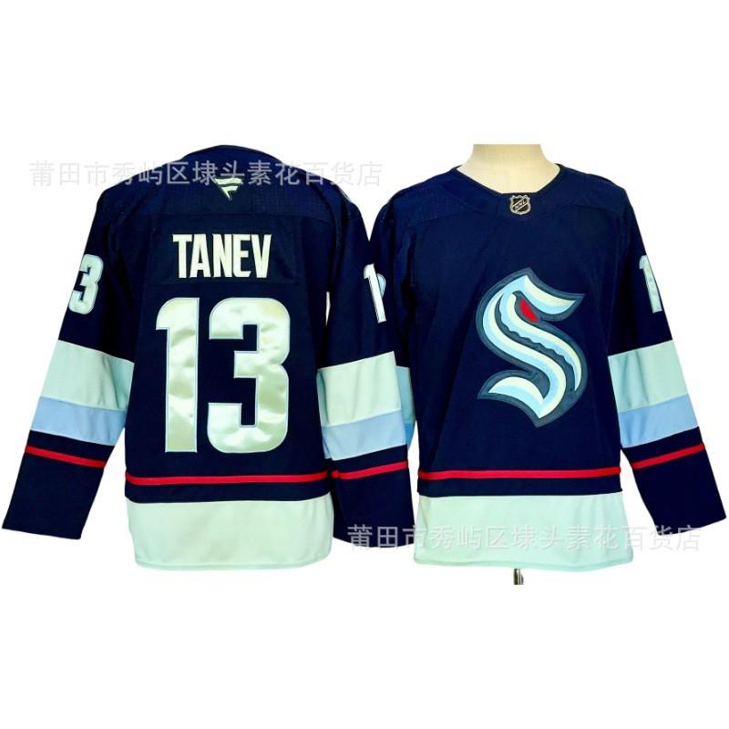 Seattle Kraken NHL Hockey Jersey Mens