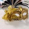 Durable Costume Mask Half Face Masquerade for Women, Mesh Flower Rhinestone Venetian Party Mask, Costumes Accessory Halloween Carnival Prom Ball
