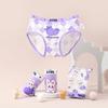 Girls' A-Class Pure Cotton Antibacterial Briefs for Toddlers and Kids