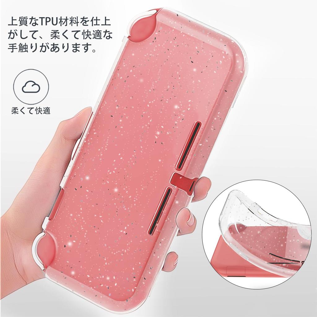 DLseego Nintendo Switch Lite Case Set Storage Bag Sparkly TPU Cover 2 Tempered Glass Screen Protectors 4 Thumb Cute EVA and Nylon Protective Case with