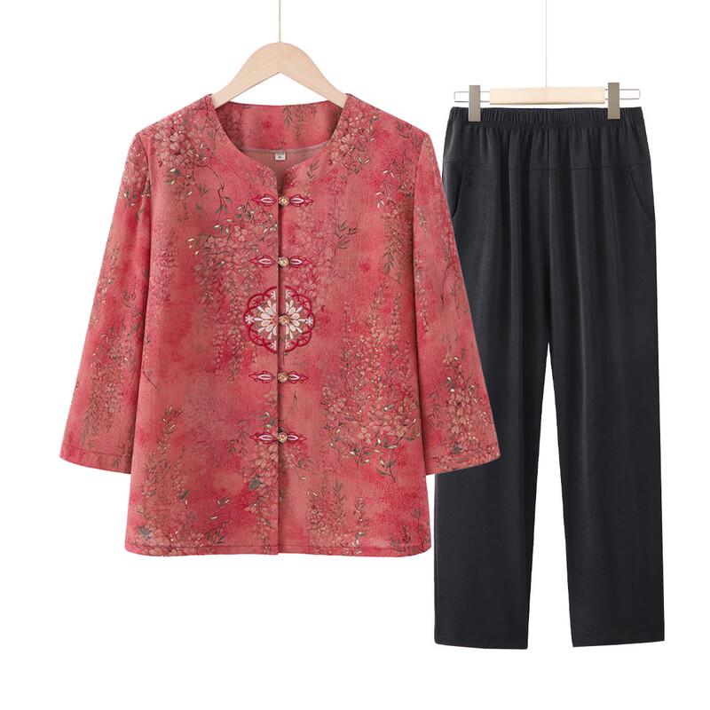 YUZHAOLIN Elderly Women s 3/4 Sleeve Round Neck Shirt 2XL