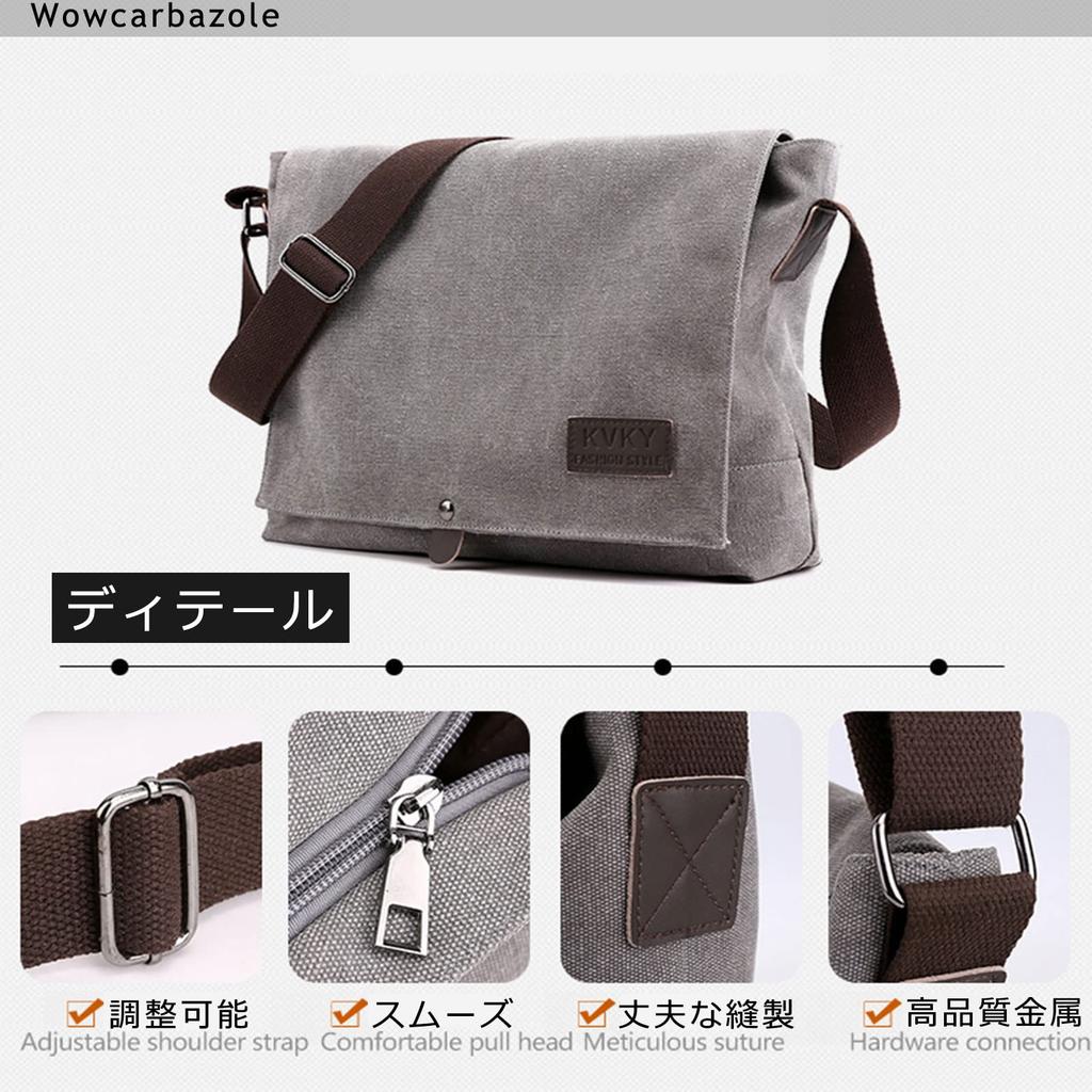 Wowcarbazole Lona Hombro Cruzado para Ir al Trabajo o a la Escuela Bolso de Hombre, Bolso, Casual, Ligero, (marrón)