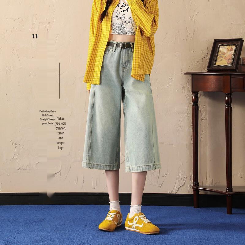 Women s High-Waisted Cropped Wide-Leg Denim Jeans M