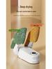 Household Smart Timer Shoe Warmer and Dryer