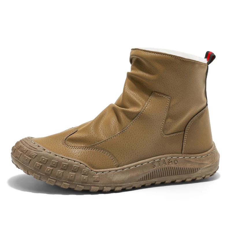 High Tops Slipon Man Fashion Sneakers Woven Walking Shoes For Man Tenis New Fast Pro Sport Athlete Classic Famous Price