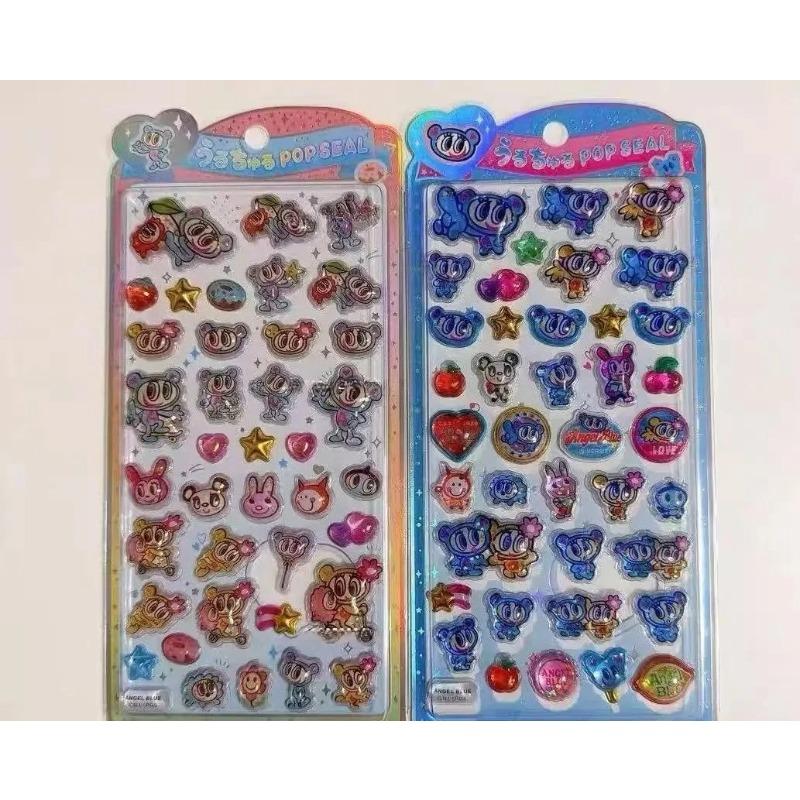 Angel New Blue Wave Water Moisturizing Stickers Japanese 3D Relief Stickers Children'S Fairy Decorative Stickers