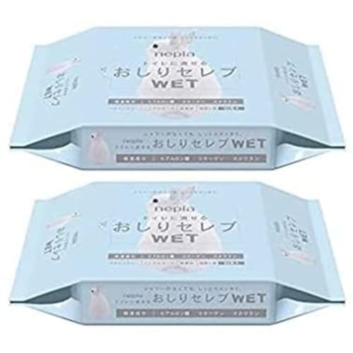 

[Bulk Purchase] Nepia Buttocks Celeb Wet Refills 60 Sheets x 2 (2 Packs)