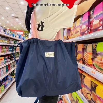 Borsa Tote Impermeabile Pieghevole per la Spesa con Grande Capacità e Design Coulisse Ecologico.