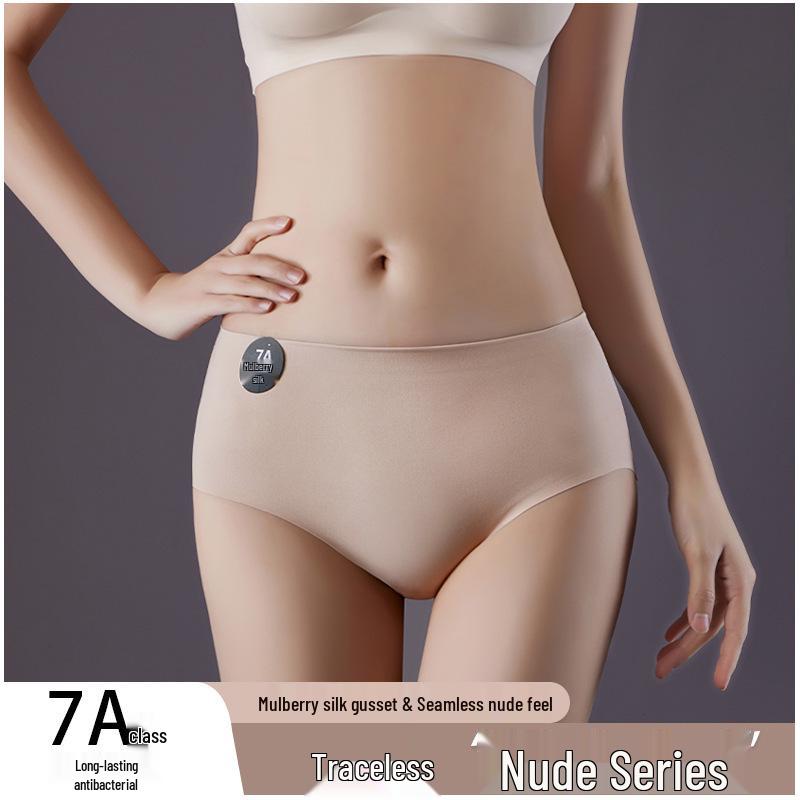 Women's Seamless Mid-Waist Triangle Panties with Antibacterial Mulberry Silk Crotch - Comfortable, Close-Fitting, and Skin-Friendly.