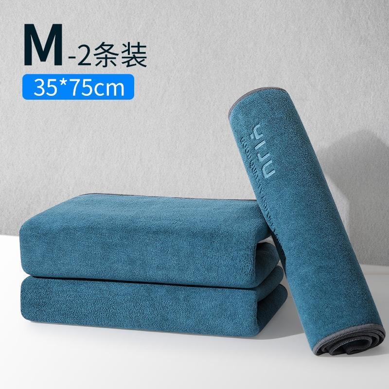 JINGRUIXIANG Absorbent Car Wash Towel