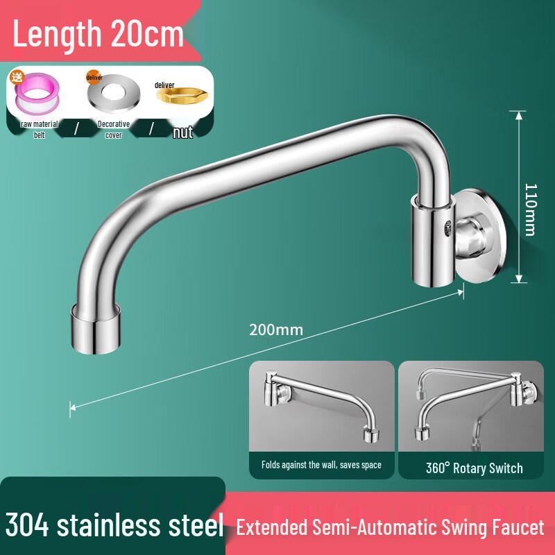 TaiJuFu 304 Stainless Steel Commercial Kitchen Faucet with Swing Spout
