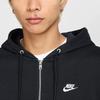 Nike Club Zip Up French Long Sleeve Hooded Sweatshirt Men Sweatshirts Black FN3885010