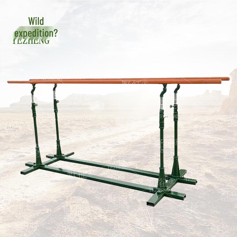Adjustable Outdoor Parallel Bars for Military Training