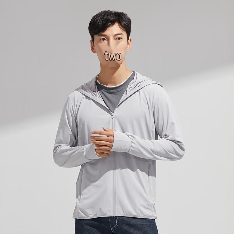 Tanbeiman Men s Lightweight Outdoor Jacket