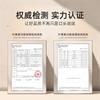 Ice mask lutein sleep cold compress eye patch student eye fatigue eye protection special cooling artifact