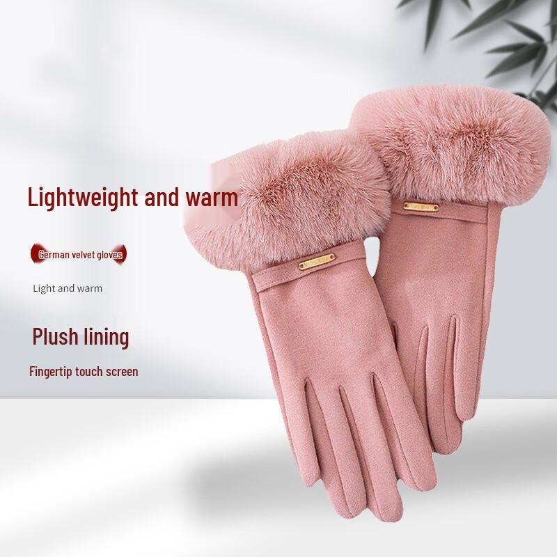 Three Dolphins Women's Winter Rabbit Fur Cycling Gloves