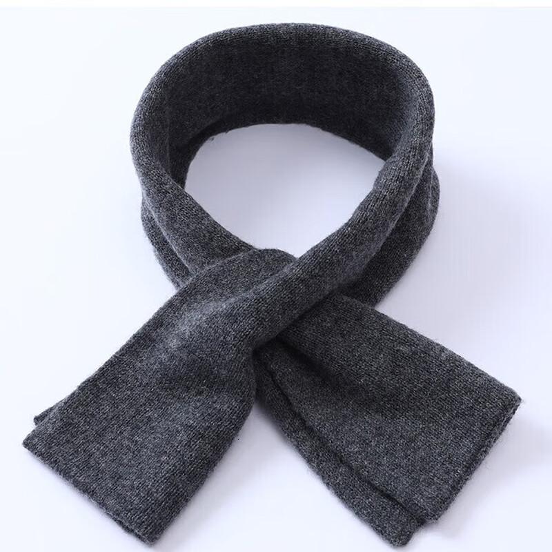 Hengyuanxiang Unisex Solid Color Wool Neck Warmer