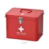 KI Japan Medico Stylish Tin First Aid Kit (with dividers and tray) Ivory M size 160007