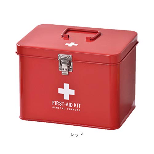 KI Japan Medico Stylish Tin First Aid Kit (with dividers and tray) Ivory M size 160007
