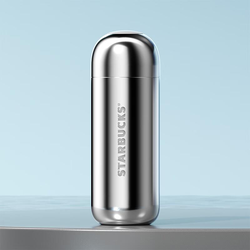 Starbucks Dazzling Meteor Silver Insulated Tumbler