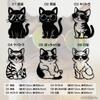 JASDESIGN Cat Sticker Car Car Sticker Cat Black Cat Sunglasses