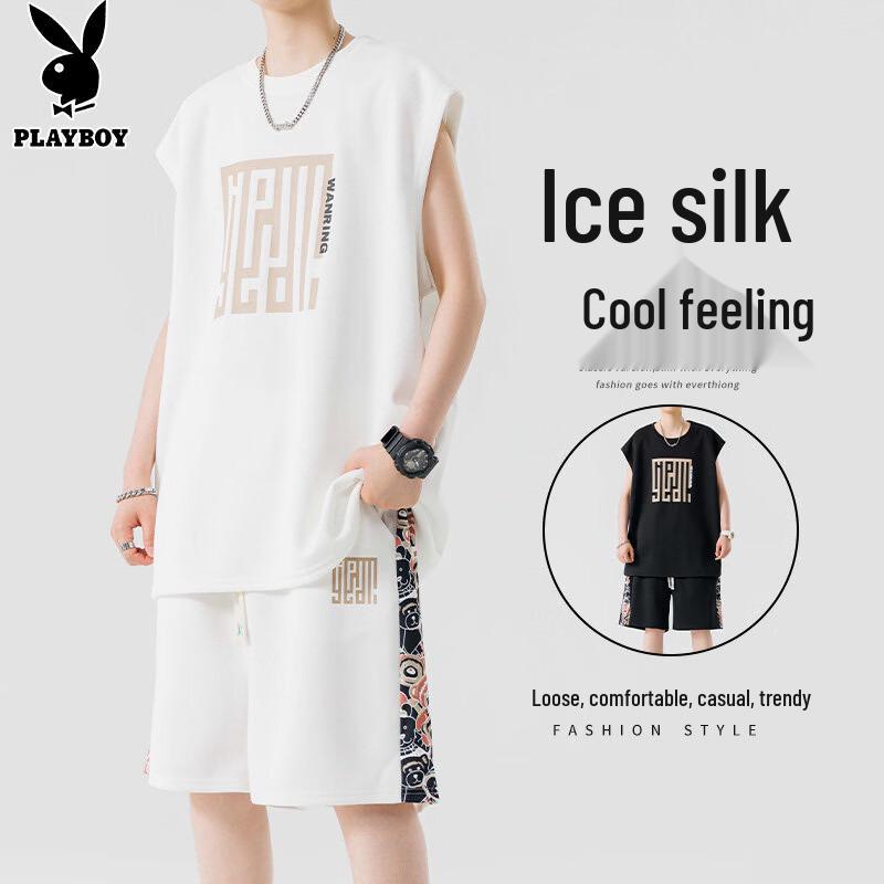 Playboy Men s Ice Silk Quick-Dry Vest & Shorts Set XL